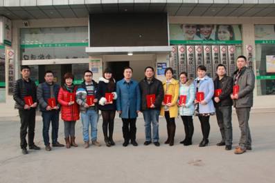 说明: D:\D盘原始资料\360data\重要数据\桌面\新建文件夹\2014年年终总结会 164.jpg