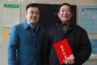 说明: D:\D盘原始资料\360data\重要数据\桌面\新建文件夹\2014年年终总结会 129.jpg