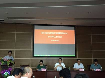 说明: D:\Program Files\Tencent\QQ\Users\240318540\FileRecv\MobileFile\mmexport1434265231178.jpg