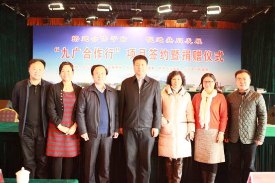 C:\Documents and Settings\Administrator\桌面\选定\专家会诊 044.jpg
