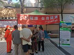 1cbdd7c8760033dfcb014803aecd9041-sz_3397468.webp