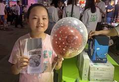 68786698ae623593564cc787a00d605a-sz_511817.webp